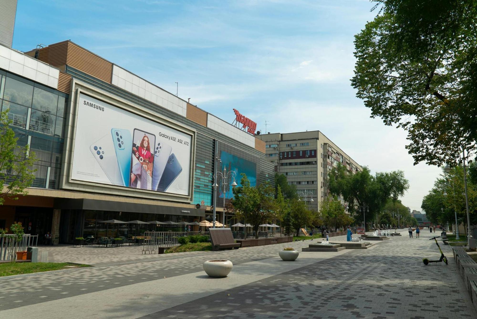 Nadezhda Apartments On Gogol Street 117-127 Alma-Ata Buitenkant foto